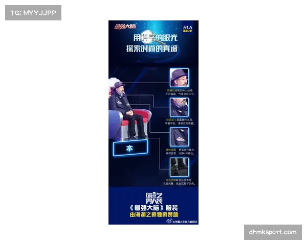 乌戈改革破釜沉舟 摒弃球星驱动模式推行动态分享节奏压制